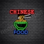 Chinese Food V10 Neon Sign