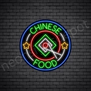 Chinese Food V11 Neon Sign