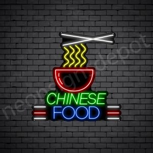 Chinese Food V14 Neon Sign