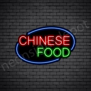 Chinese Food V2 Neon Sign