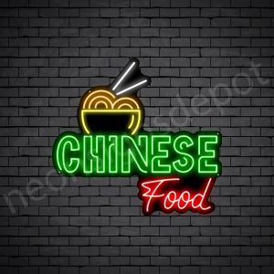 Chinese Food V7 Neon Sign